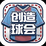 泛亚电竞app官方网站下载