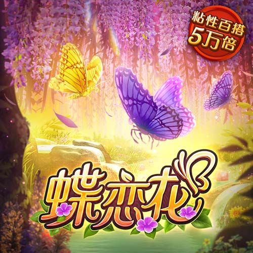 港澳宝典4273