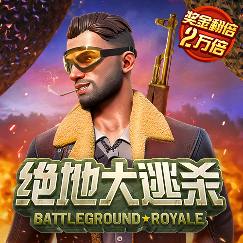 leyu乐鱼全站官网登录