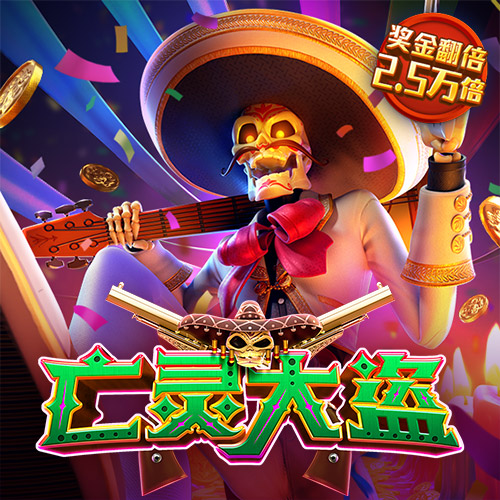 中欧体育登录入口-官方登录