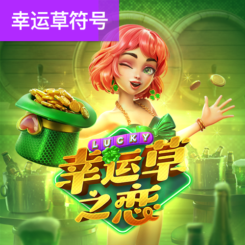 金年会网页版