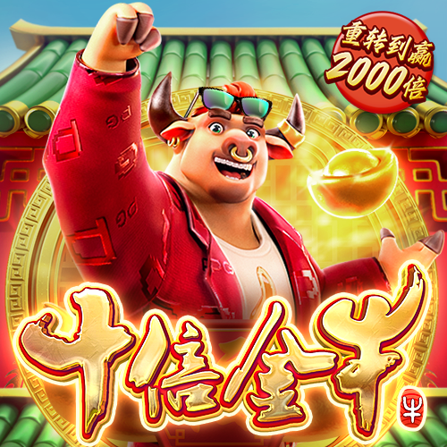 b体育官网登录app