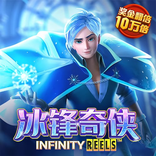 极速体育官方网站
