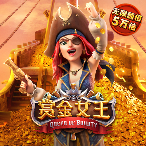 博鱼全站app