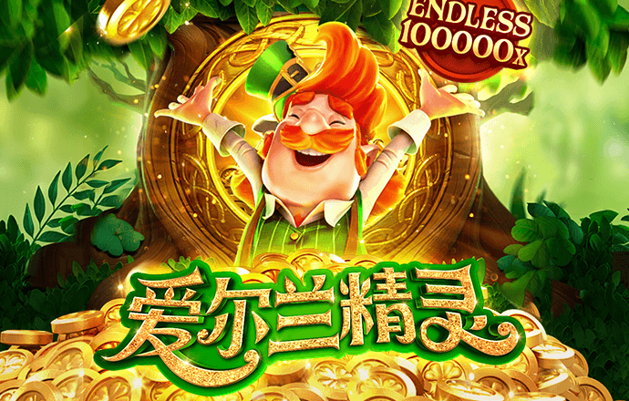 ky体育app最新下载