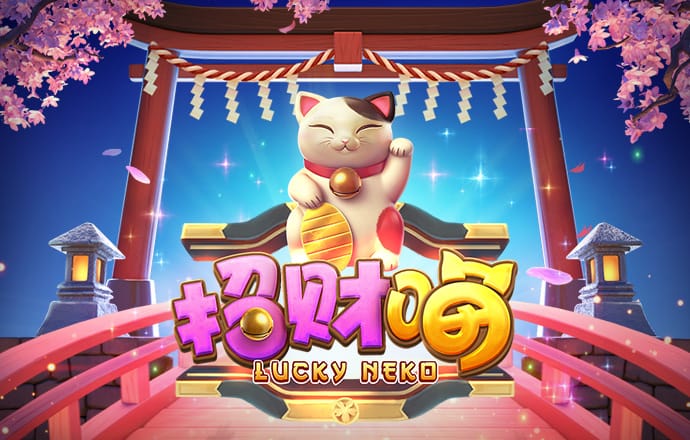 55世纪平台正规吗
