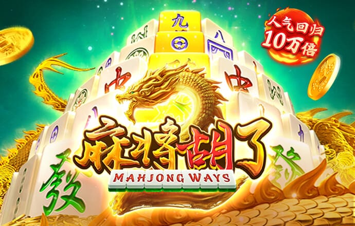 爱博体育官网登录入口手机版