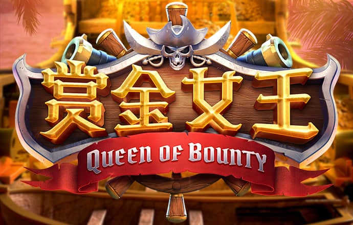 BCK体育官网入口