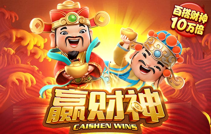 云体育官网入口app