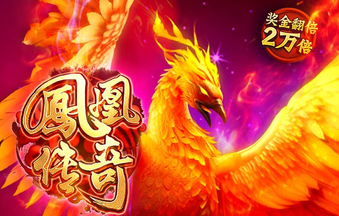 幸福宝官方网站app入口怎么用