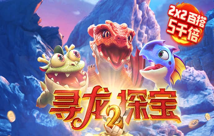 博鱼综合体育app