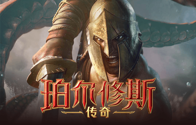 新莆京app下载安装