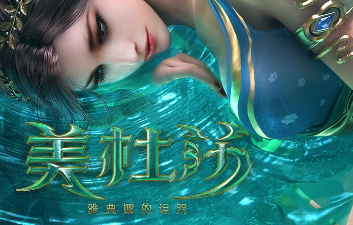 易游体育官网