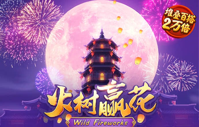千锦娱乐下载