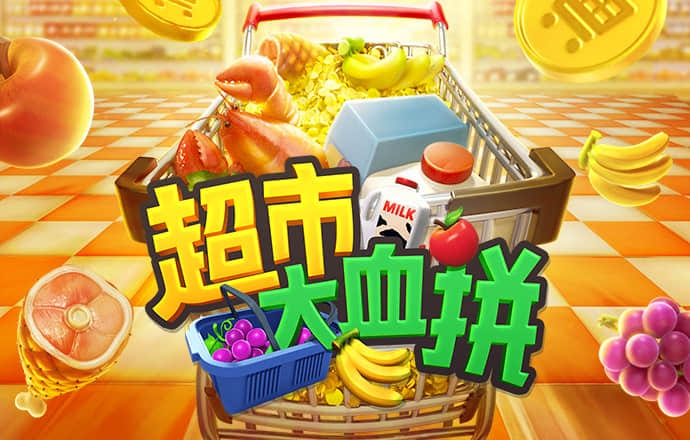 ag恒丰