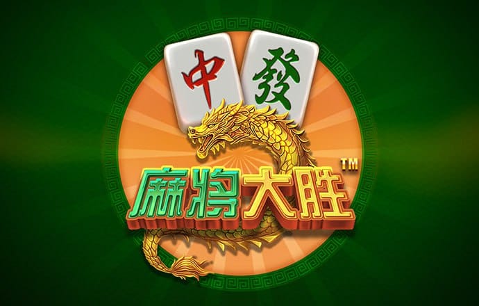 168极速版官网开奖