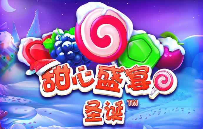 南宫下载