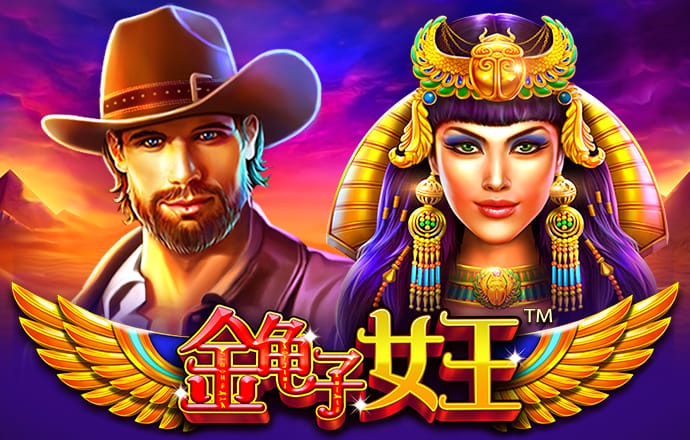 博奥体育app官网入口下载