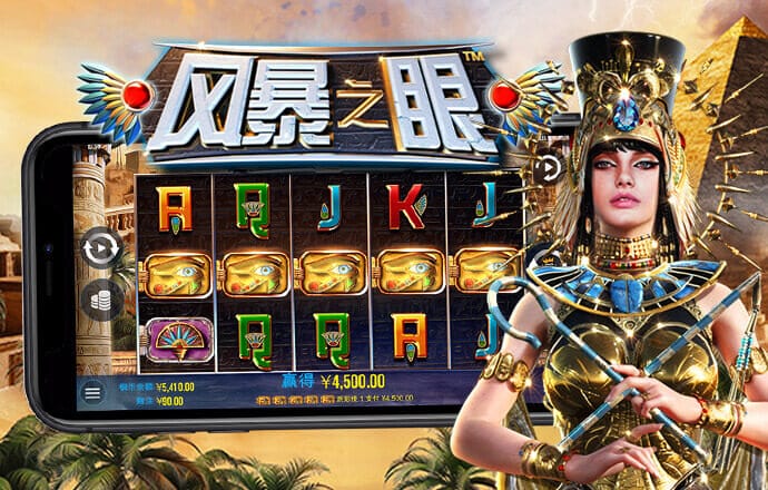 银河游戏总站