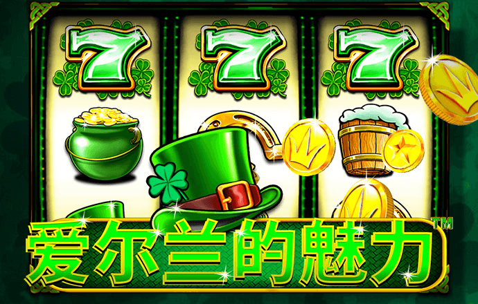 pg试玩