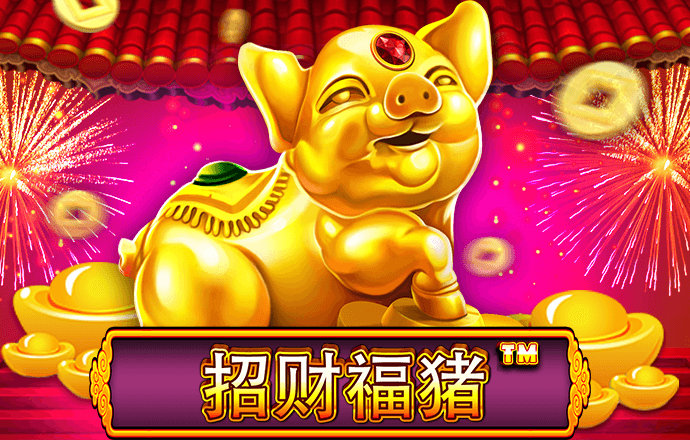 金沙下载js6666