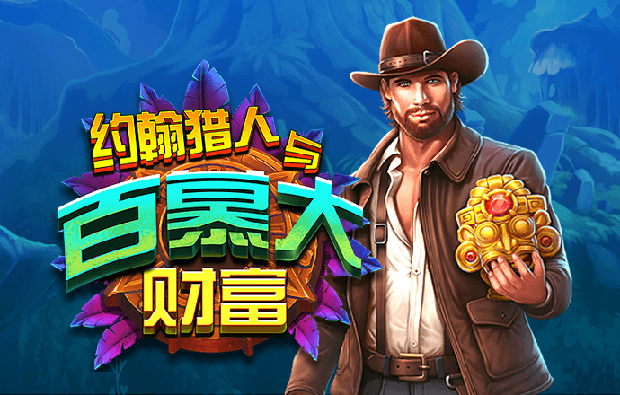 亚美体育平台app