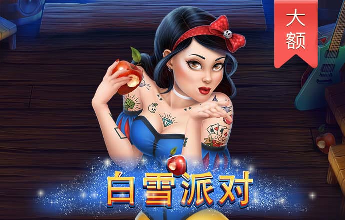 维基体育app下载官网手机版