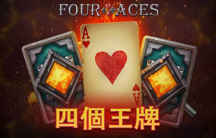 196体育官网登录app