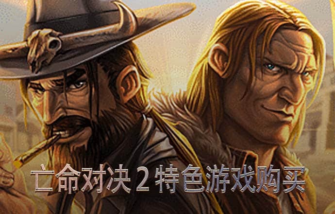 2024资料大全正版资料免费澳门
