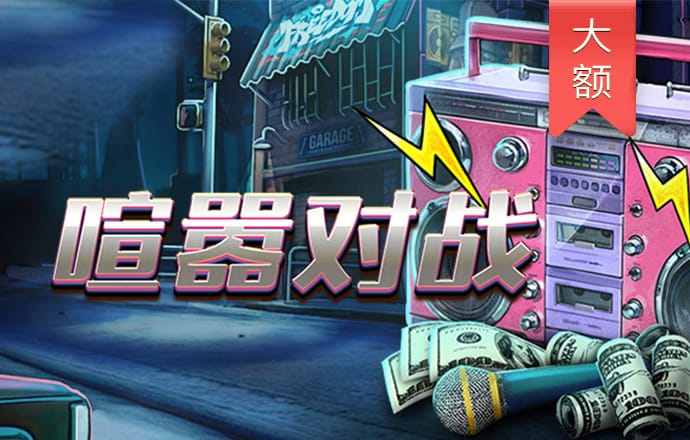 ONE体育官方平台