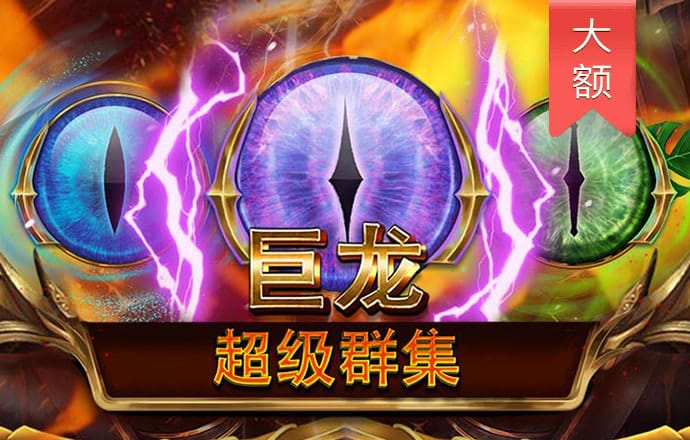 js93金沙