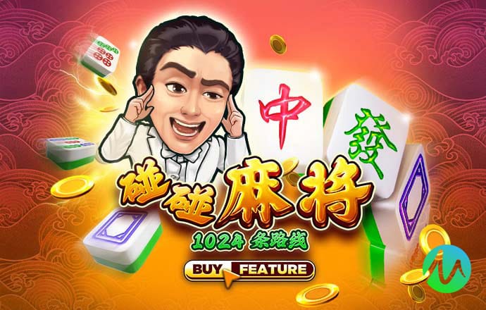 必博体育app平台下载入口