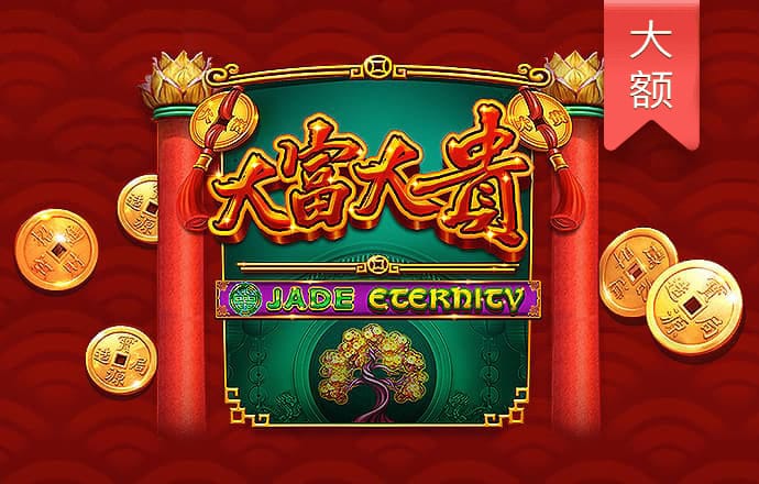 ab体育官方网站