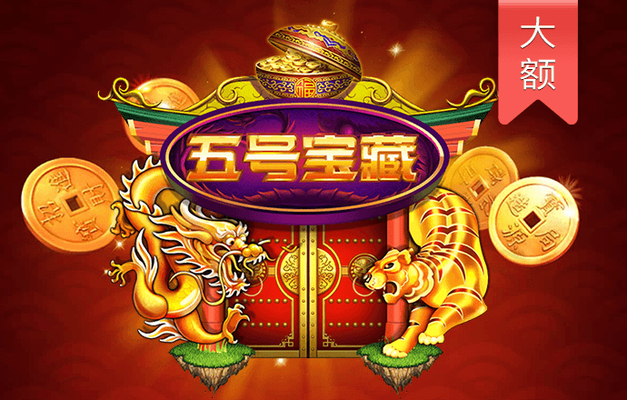 1818VIP威尼斯人