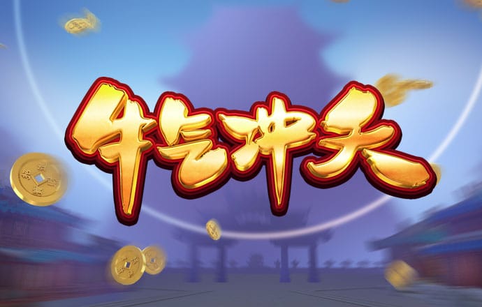 93体育官网下载