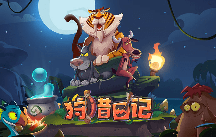 浩瀚体育app官方网站