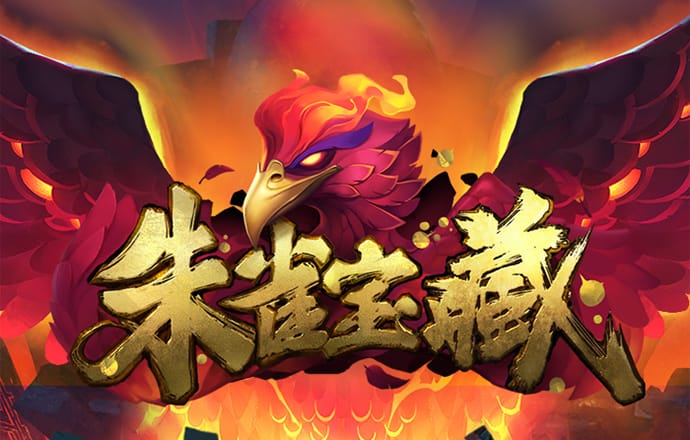 彩皇官网