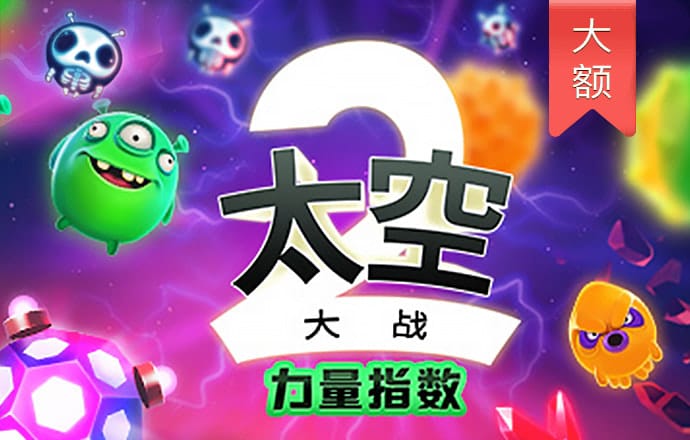 905.Pm问鼎娱乐苹果版
