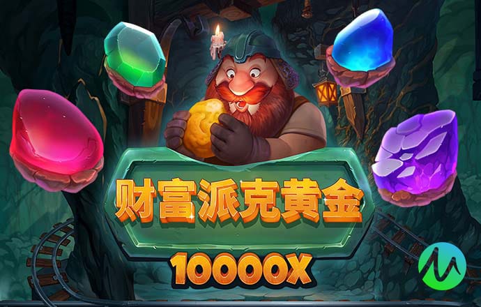 beplay体育官网下载安卓版