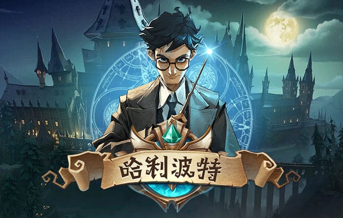 16877太阳集团app