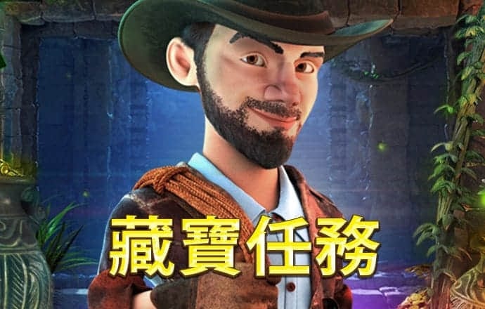 贝搏体育app官网下