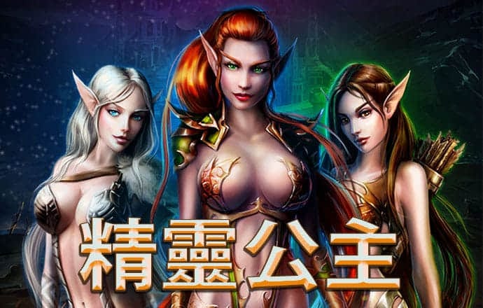 浩瀚体育平台下载app