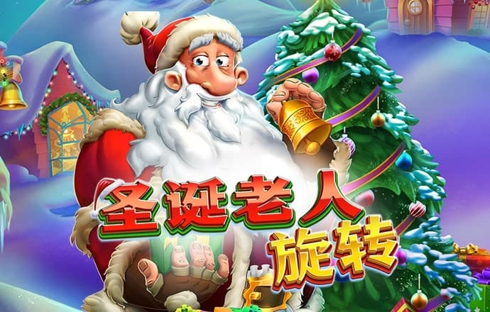 博亚app官方网站下载