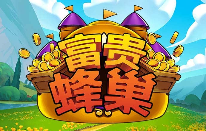 c7娱乐app注册登录