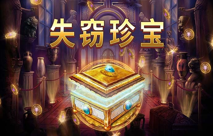 emc体育app下载