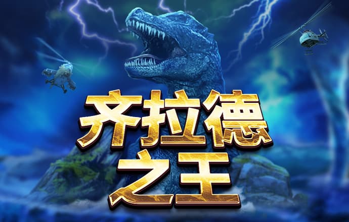 幻影体育平台怎么样可靠吗