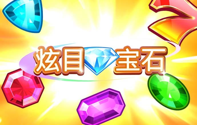 世博平台app官网