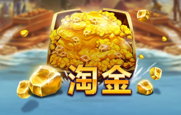 天下彩(9944cc)天下彩图文资讯更