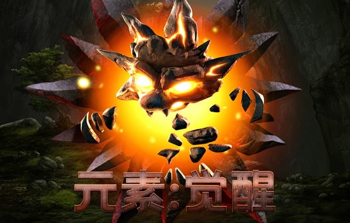 爱游戏APP官方入口安卓版