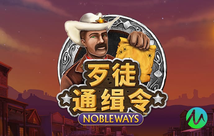 新人注册绑卡送88彩金